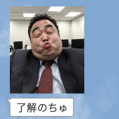 [LINEスタンプ] 毎日使えるキスおじさん【面白い・カップル