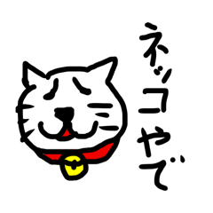 [LINEスタンプ] 低クオリティな動物達