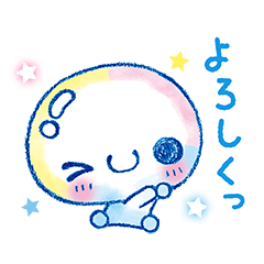 [LINEスタンプ] ふんわりかわいい♪ぷくぷくあわわちゃん