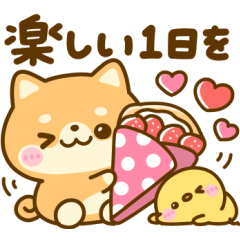 [LINEスタンプ] 豆柴日和♡スイーツ