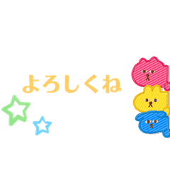 [LINEスタンプ] 日常のあいづち編