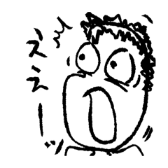 [LINEスタンプ] あいうえお最凶JB1