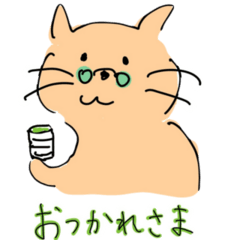 [LINEスタンプ] てがきわんにゃん