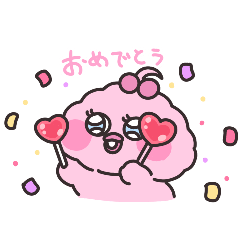 [LINEスタンプ] ピンクあひるのこもも
