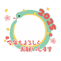 [LINEスタンプ] 動くアゴちゃん2025年LINEスタンプ