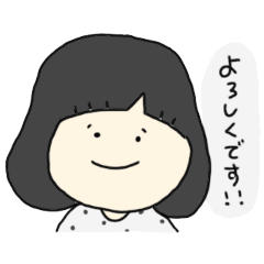 [LINEスタンプ] 水玉の女の子(敬語)