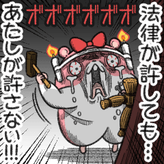 [LINEスタンプ] ヤムスター 10（年中病む）