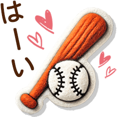 [LINEスタンプ] お母さん達の子供野球⚾️連絡網スタンプ♬