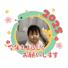 [LINEスタンプ] ぷちゃこさん