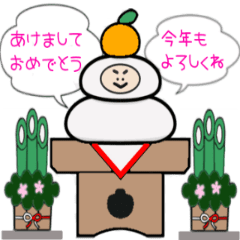 [LINEスタンプ] 動く！！ぷちこの日常スタンプ10