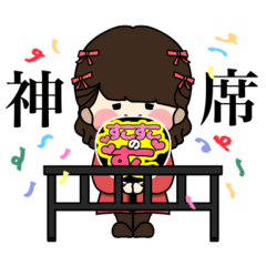 [LINEスタンプ] 推しが生きがいのオタクたち2