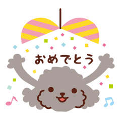 [LINEスタンプ] トイプードル色々 _ 感謝の言葉