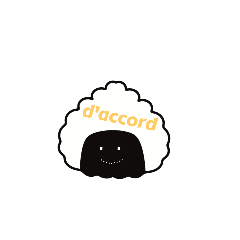 [LINEスタンプ] cute onigiri french