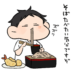 [LINEスタンプ] 食べたいもの発表男の子。