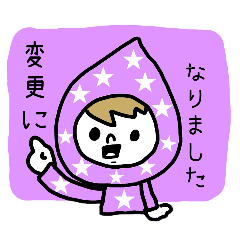 [LINEスタンプ] 仕事用★カラフルさんの吹き出しスタンプ