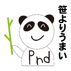 [LINEスタンプ] 倫理崩壊(shortパック)