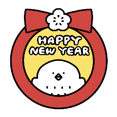 [LINEスタンプ] ふくろうかもしれないの年末年始の敬語