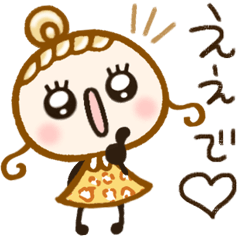 [LINEスタンプ] 関西弁♡たのしい冬