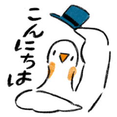 [LINEスタンプ] ポーとボーのDailyスタンプ