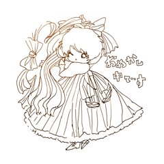 [LINEスタンプ] 愛くるしい女の子のスタンプ。