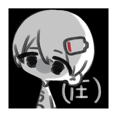 [LINEスタンプ] 2%くん