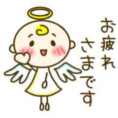 [LINEスタンプ] 丁寧な口調で毎年使える〜てんしちゃん