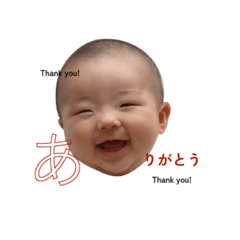 [LINEスタンプ] 藍來の日常
