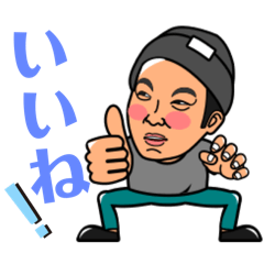 [LINEスタンプ] みっちーのつぶやき