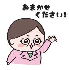 [LINEスタンプ] 済生会新潟病院②