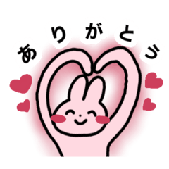 [LINEスタンプ] たのしいうさぎ④（最高のまいにち）