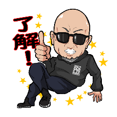 [LINEスタンプ] BLK8スタンプ