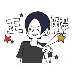 [LINEスタンプ] 彩とハッピーな仲間達その2