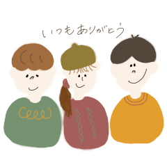 [LINEスタンプ] カラフルな日常(1)