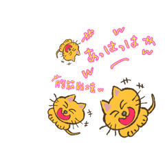 [LINEスタンプ] ネコちゃん ちょっとした言葉