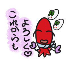 [LINEスタンプ] くぅ～ちゃん 冬バージョン