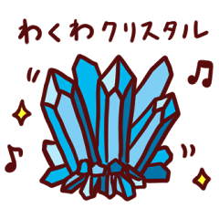 [LINEスタンプ] ファンタジーRPGダジャレスタンプ★修正版