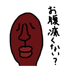 [LINEスタンプ] 優しい黒人さん