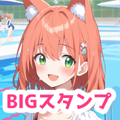 [LINEスタンプ] リゾートプールの水着狐女子BIGスタンプ