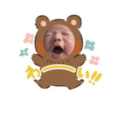 [LINEスタンプ] てんちゃんスタ