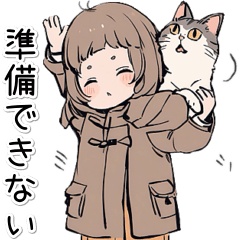 [LINEスタンプ] ネコ好きさんの冬♡手書き風