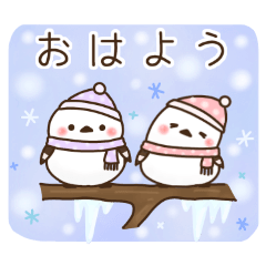 [LINEスタンプ] ほんわかかわいい冬スタンプ