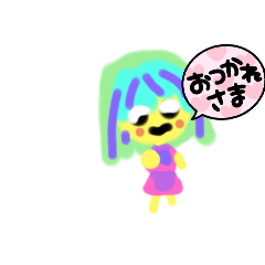 [LINEスタンプ] 丸くんたちの生活