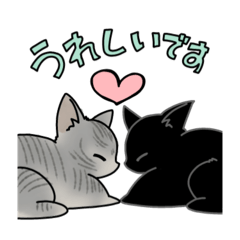 [LINEスタンプ] せんせいんちのこ