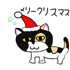 [LINEスタンプ] もも クリスマス＆お正月バージョン