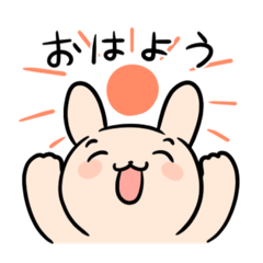 [LINEスタンプ] 天真爛漫！うさこちゃん