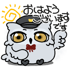 [LINEスタンプ] 辛辣な毒舌ヒナミミズクスタンプ