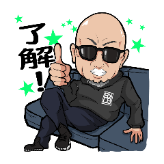 [LINEスタンプ] BLK8☆スタンプ