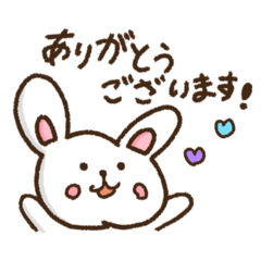 [LINEスタンプ] 自由画帳から飛びだしたどうぶつたち