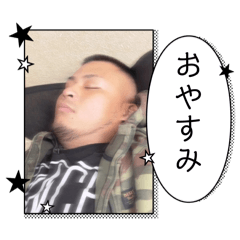 [LINEスタンプ] 司の日常1