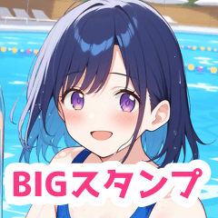 [LINEスタンプ] リゾートプールの水着の女の子BIGスタンプ